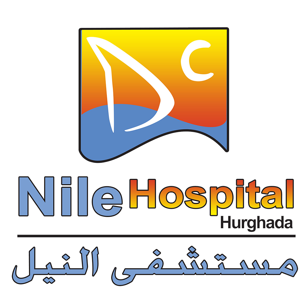 Nile Hospital Hurghada مستشفي النيل